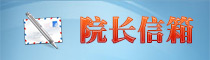 Ժ